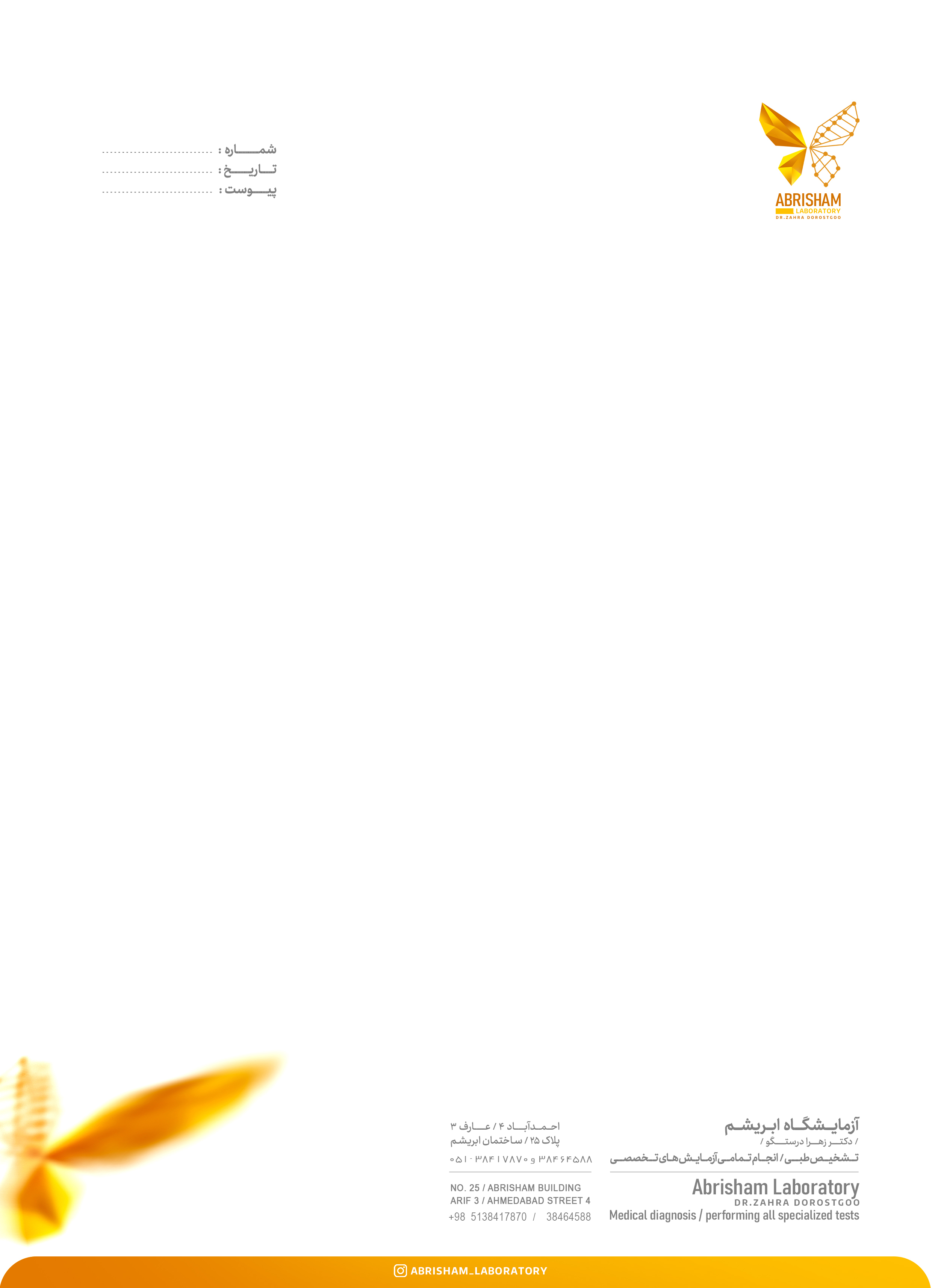 A4