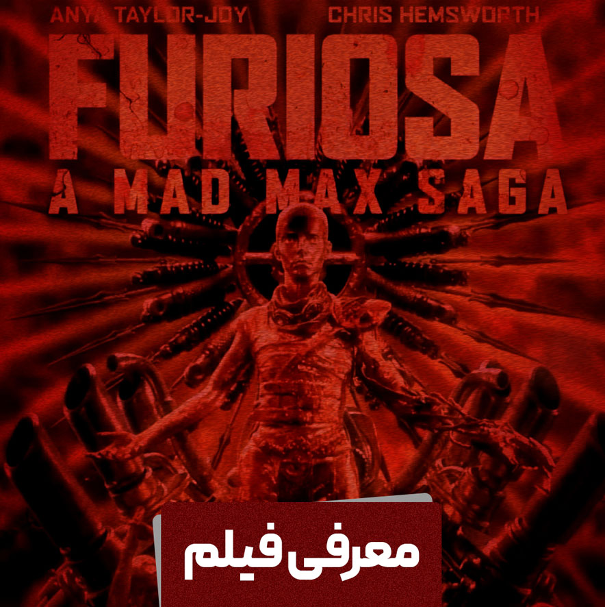 Cover copy