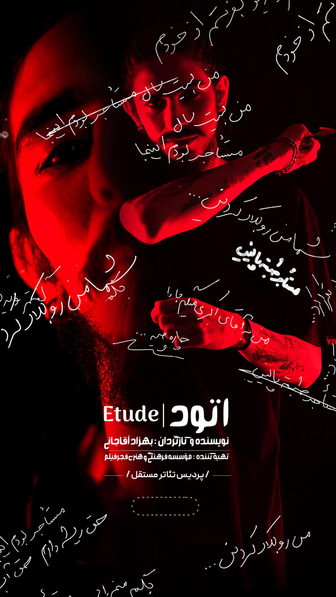 Deselect copy