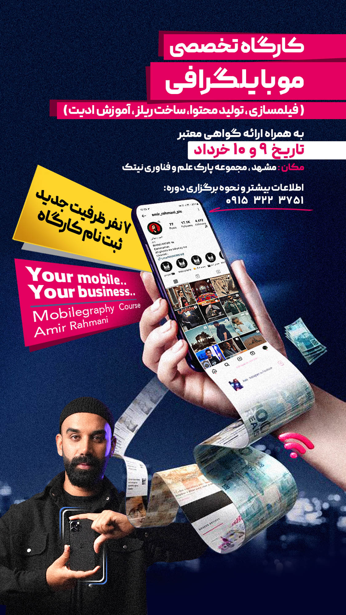 Open copy
