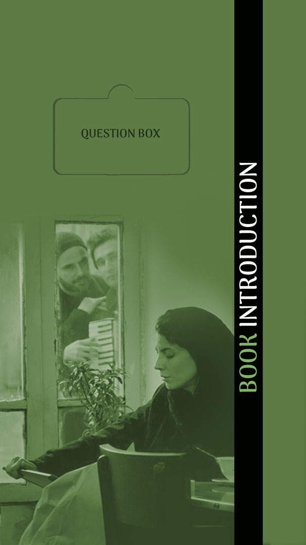 book 4