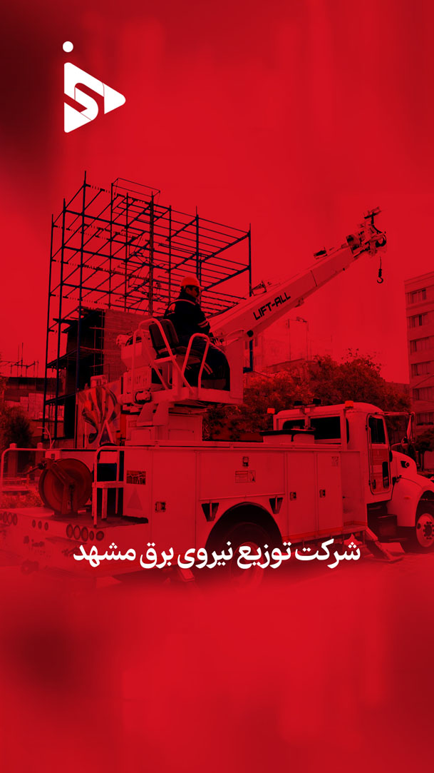 cover 14