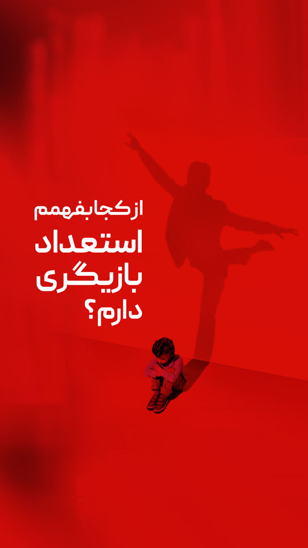 cover 4