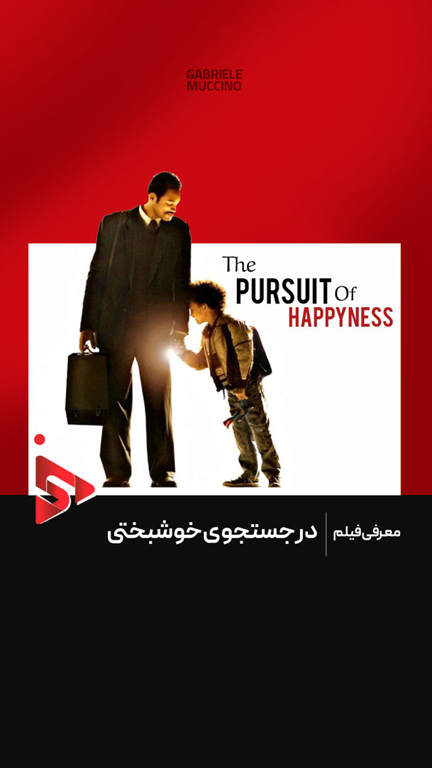 cover 5