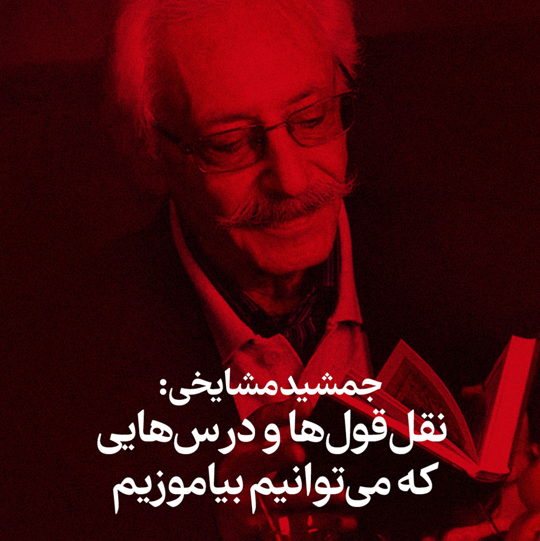 cover copy