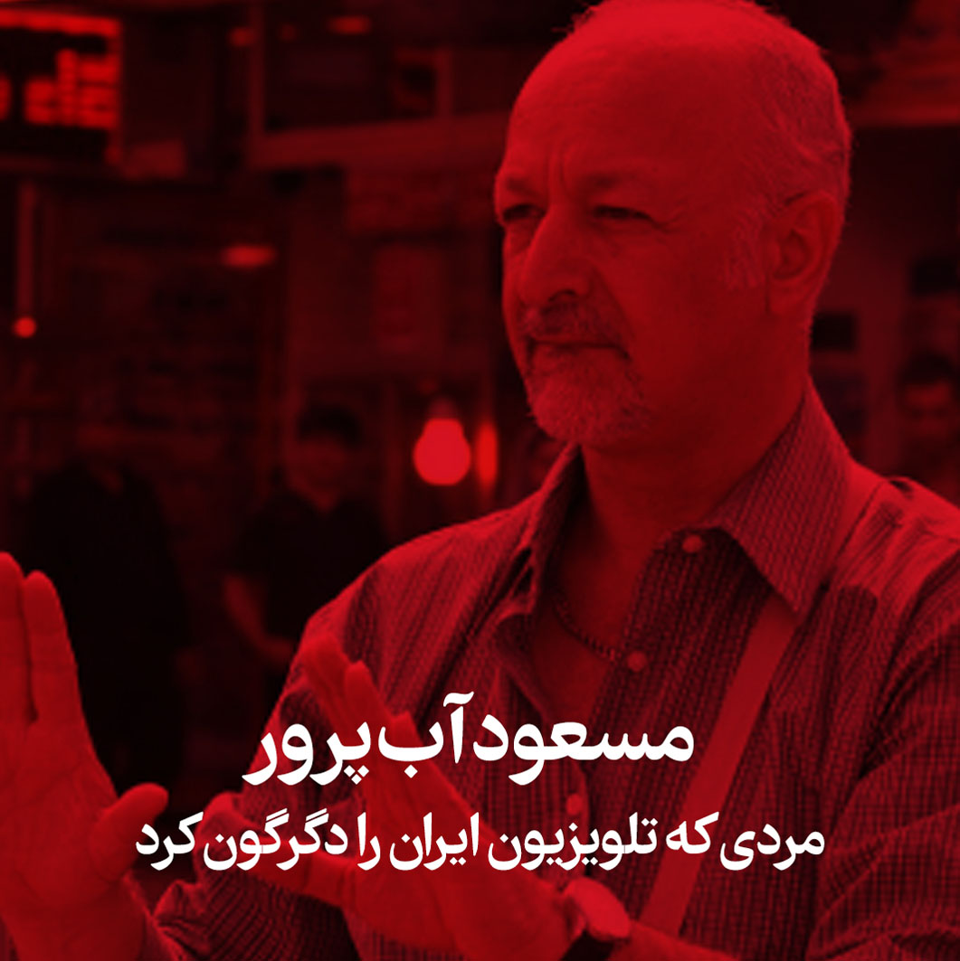 cover copy