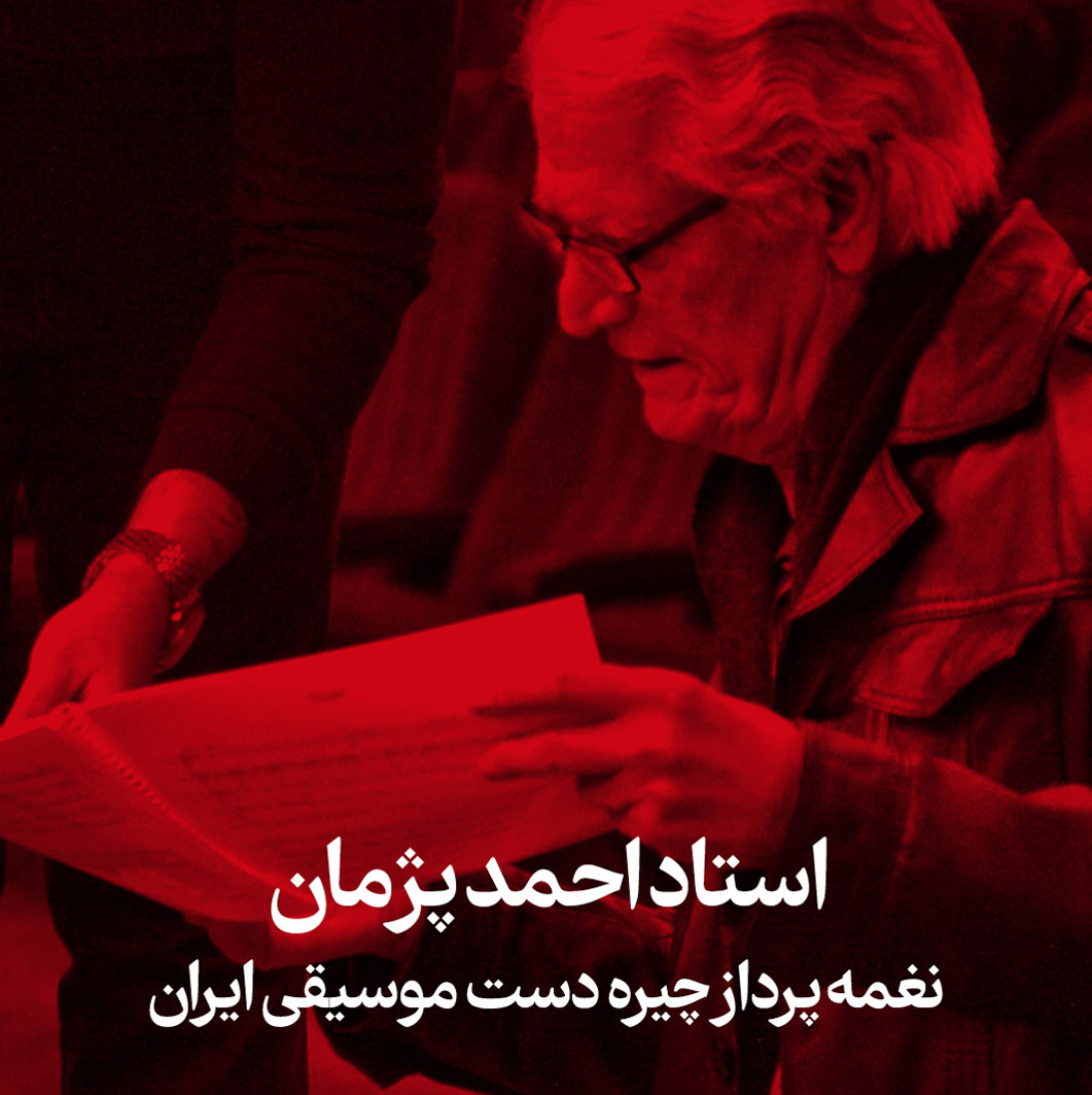 cover copy