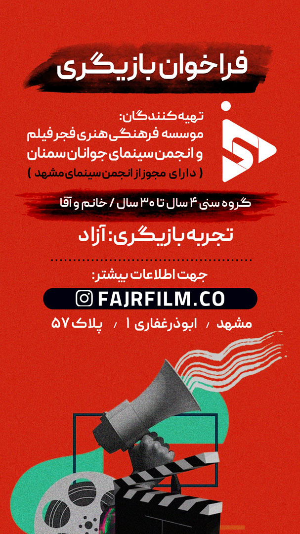 farakhan 03 copy