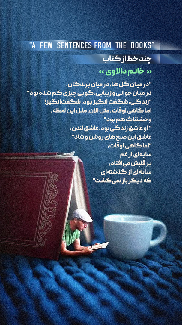 new 0۵ copy