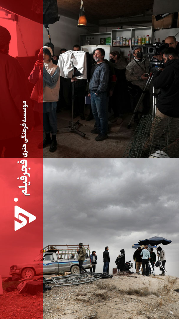 poshte sahne 06