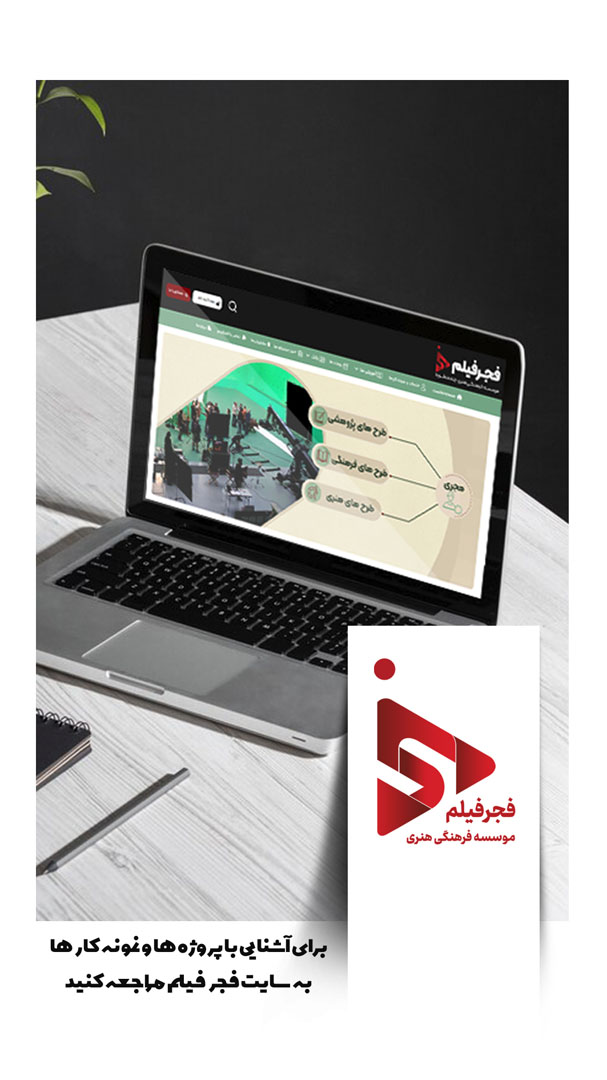 site 12 copy
