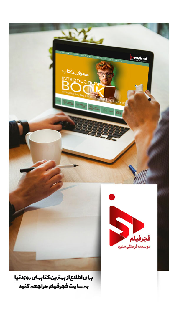 site 15 copy