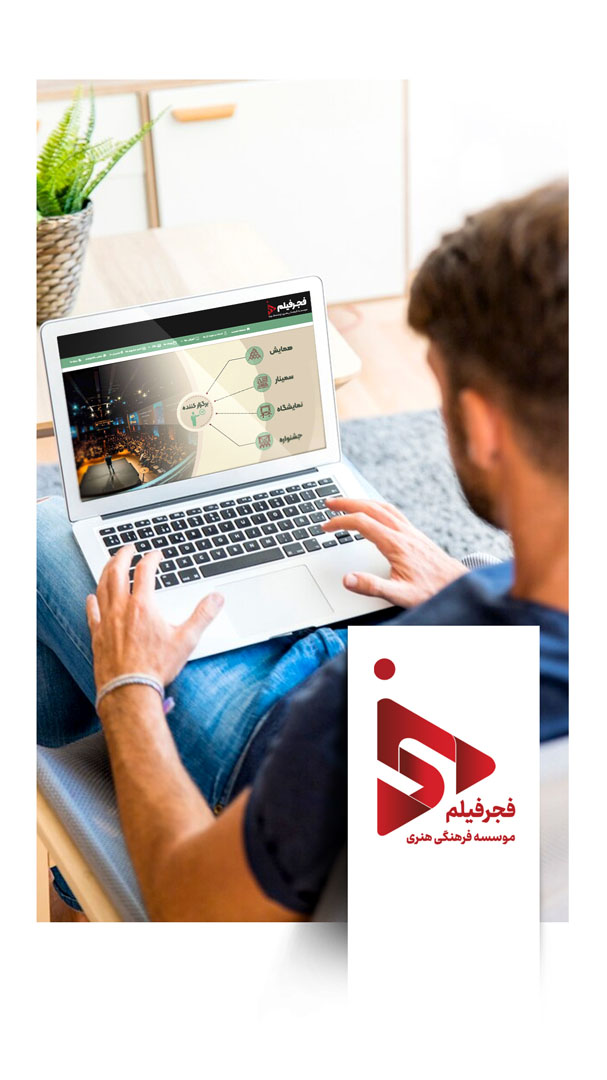 site 9