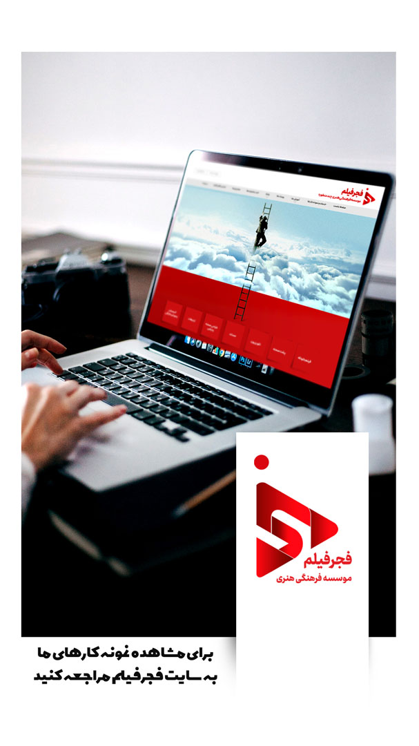 site ۲۰ copy