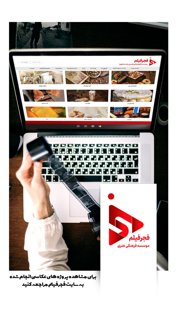 site ۲۱ copy