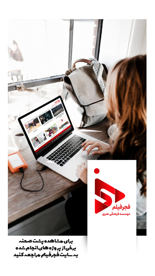 site ۲۲ copy