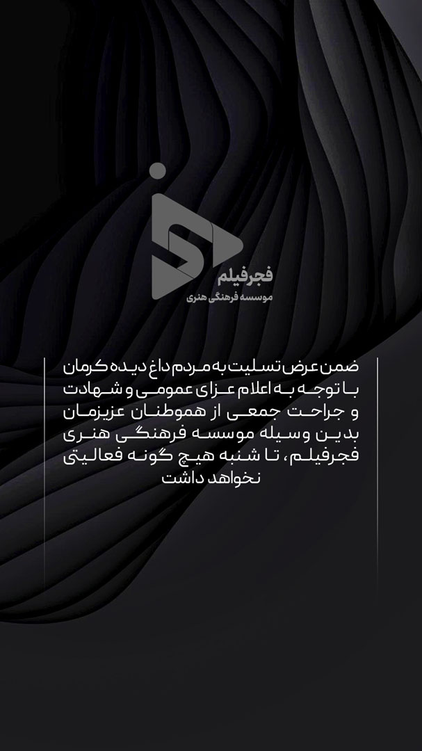 tasliat 01