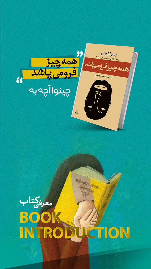 اسلاید 1