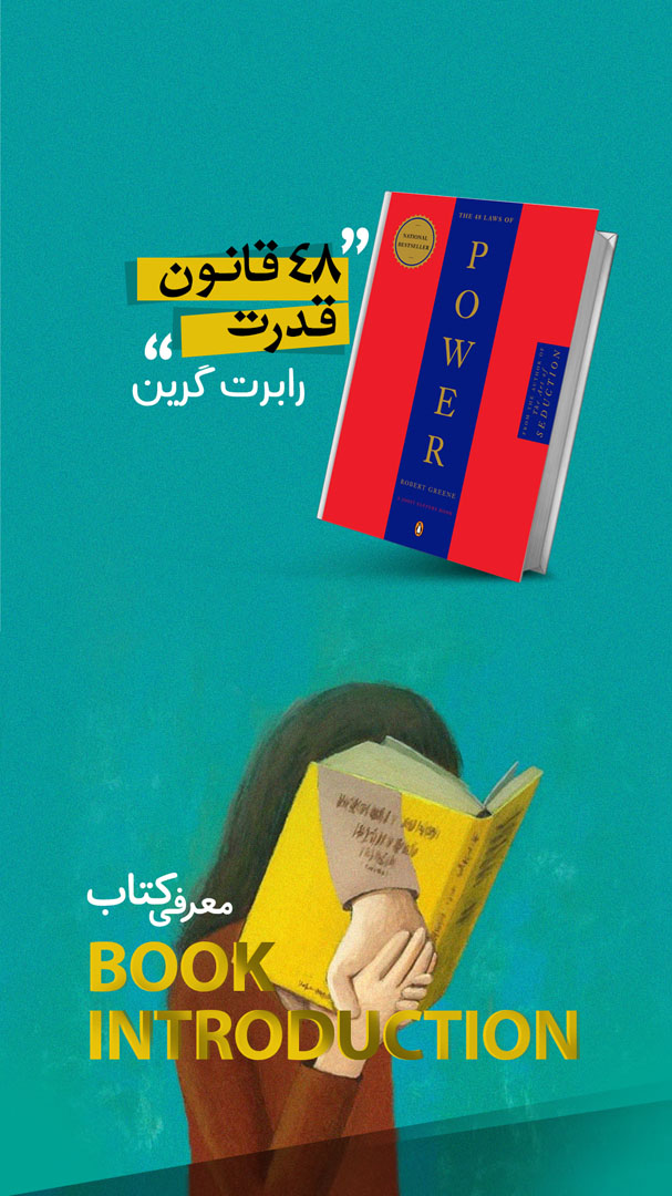اسلاید 1