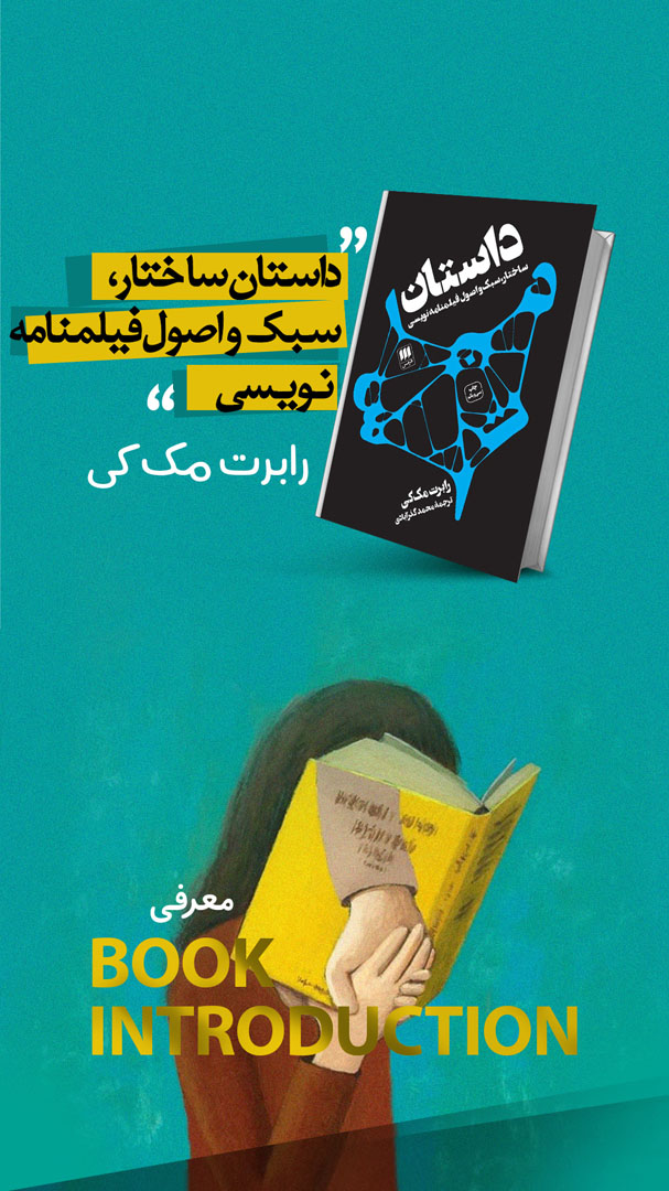 اسلاید 1