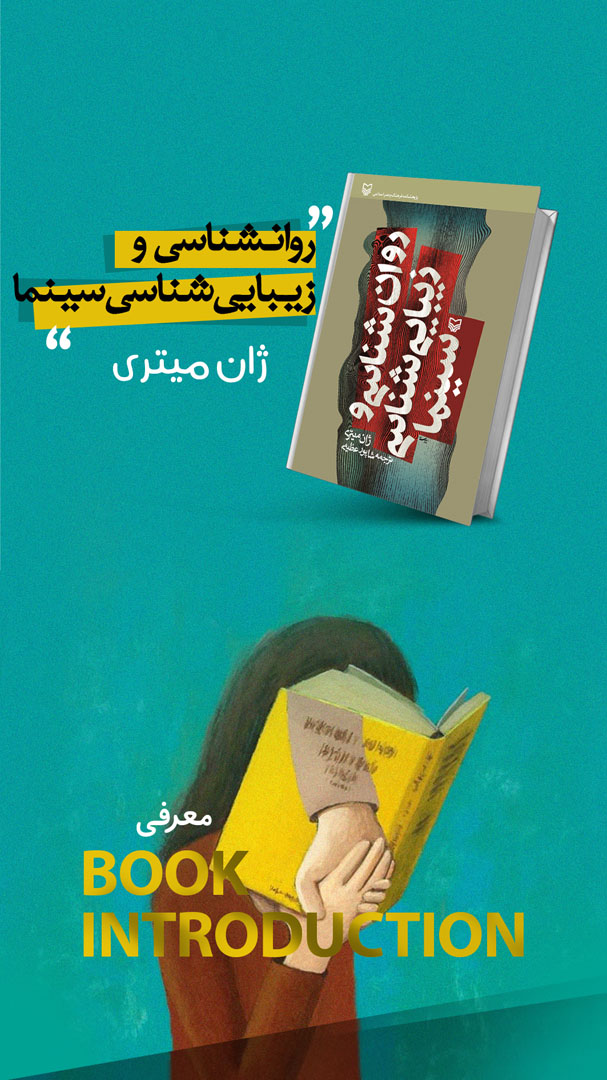 اسلاید 1