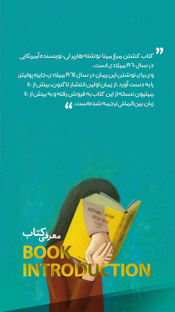 اسلاید 2