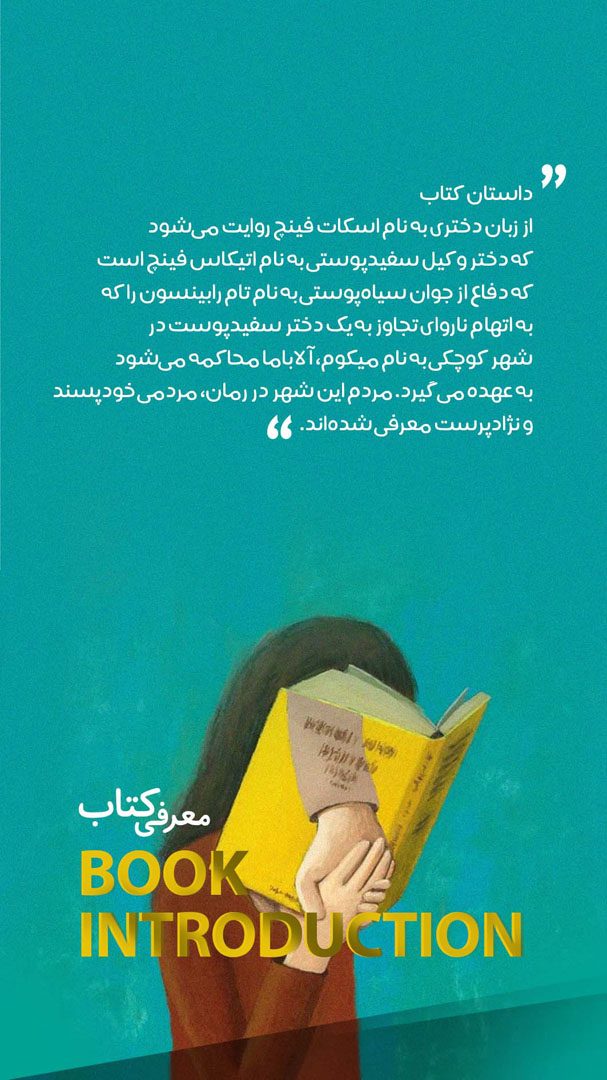 اسلاید 3