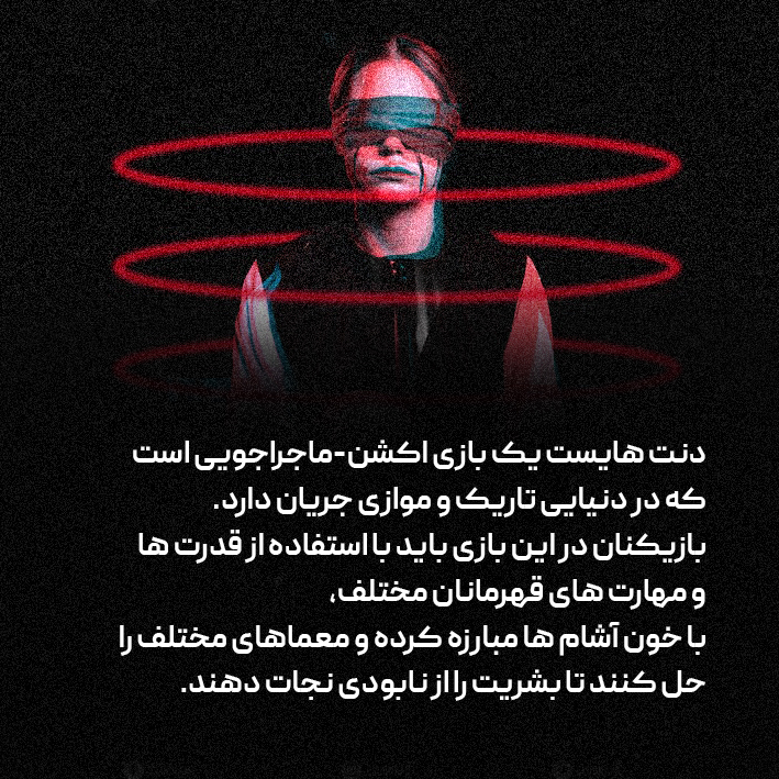 خ۳ون اشام۰۱ copy