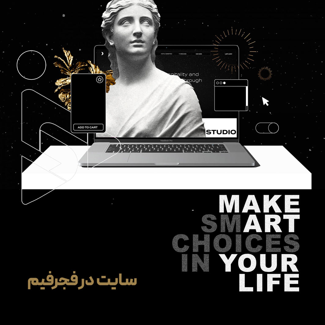سایت copy