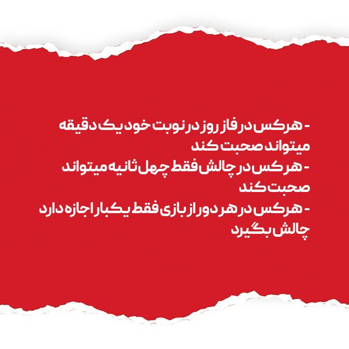 ۰۱ copy