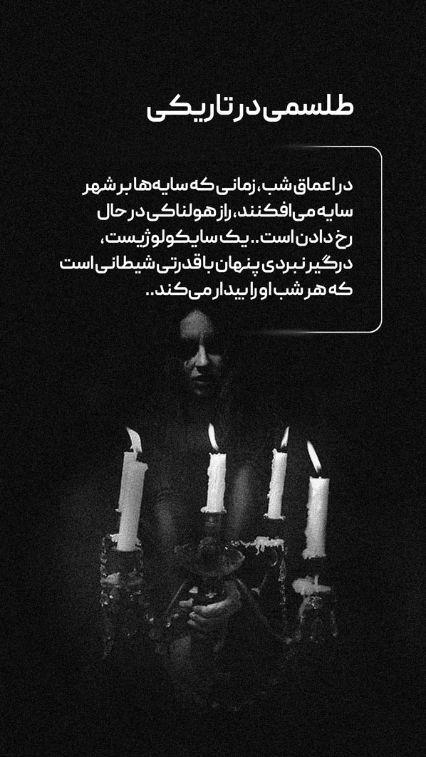 ۰۱ copy