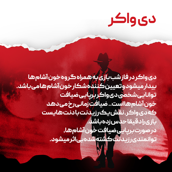 ۰۱ copy