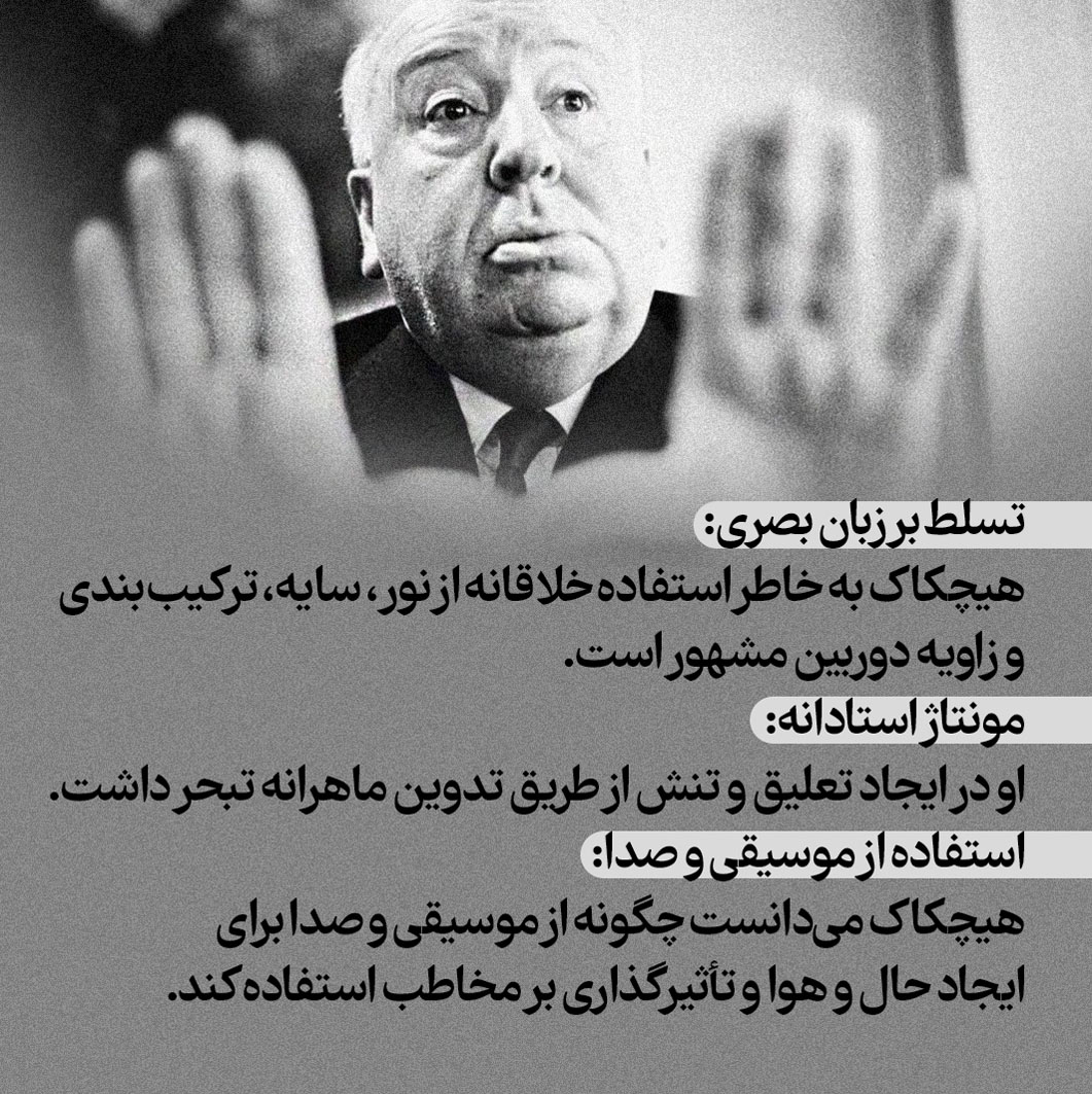 ۰۱ copy