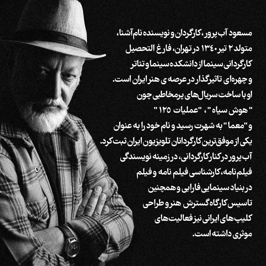 ۰۱ copy