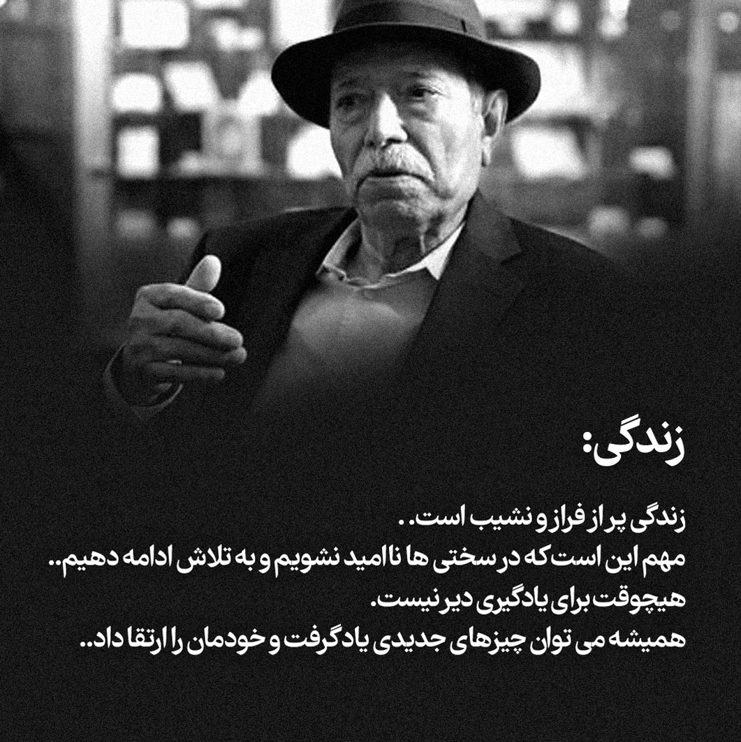 ۰۱ copy
