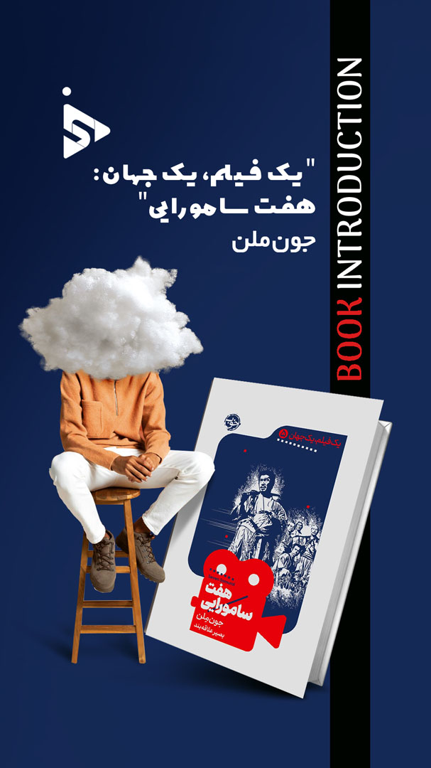 ۰۱ copy