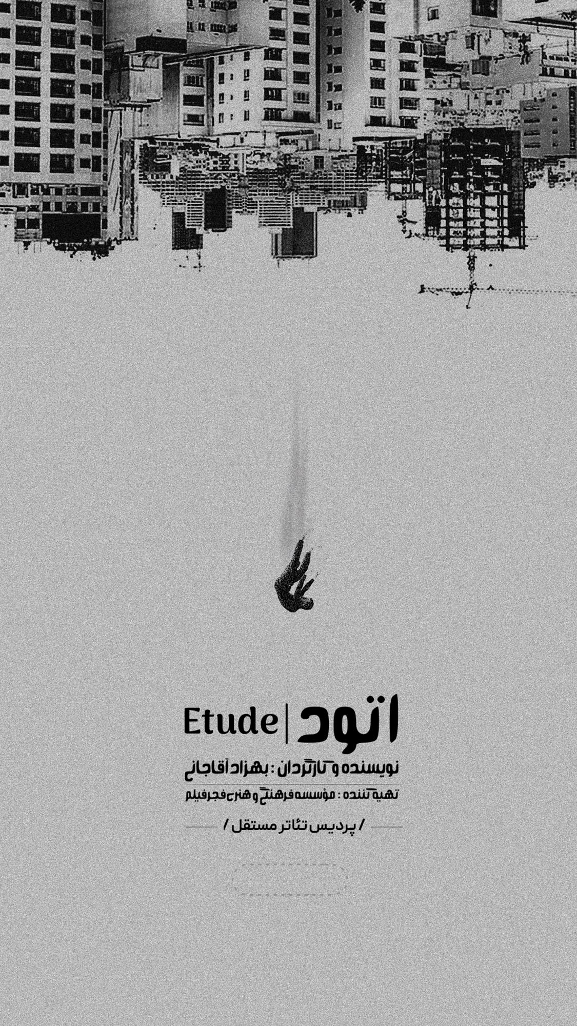 ۰۱ copy (5)