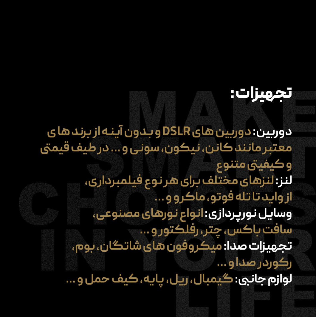 ۰۲ copy
