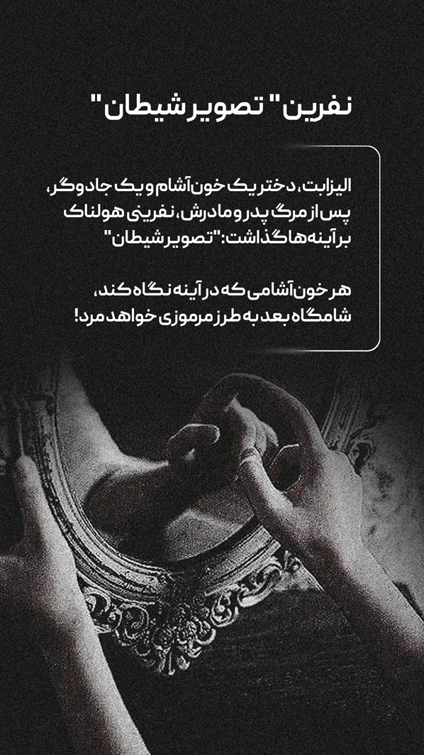 ۰۲ copy