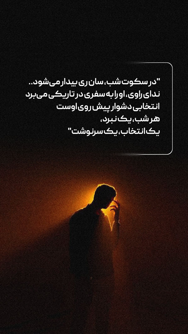 ۰۲ copy