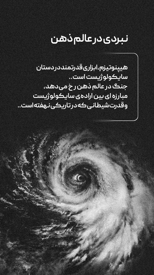 ۰۲ copy