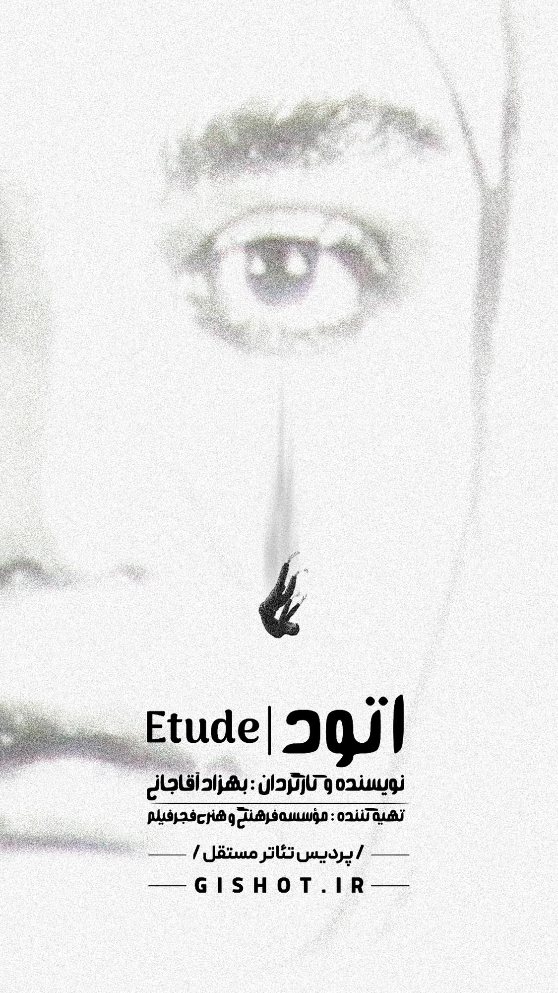 ۰۲ copy (3)