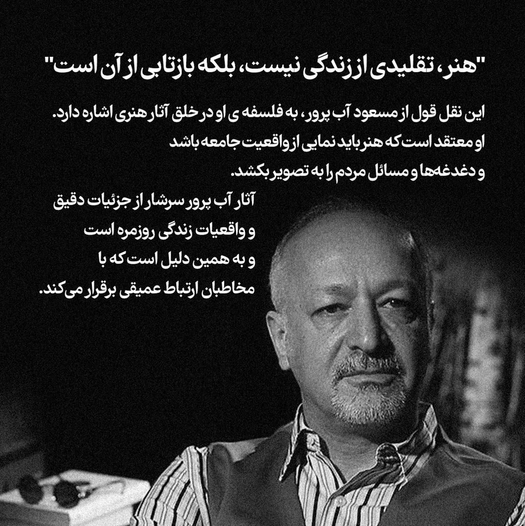 ۰۲ copy