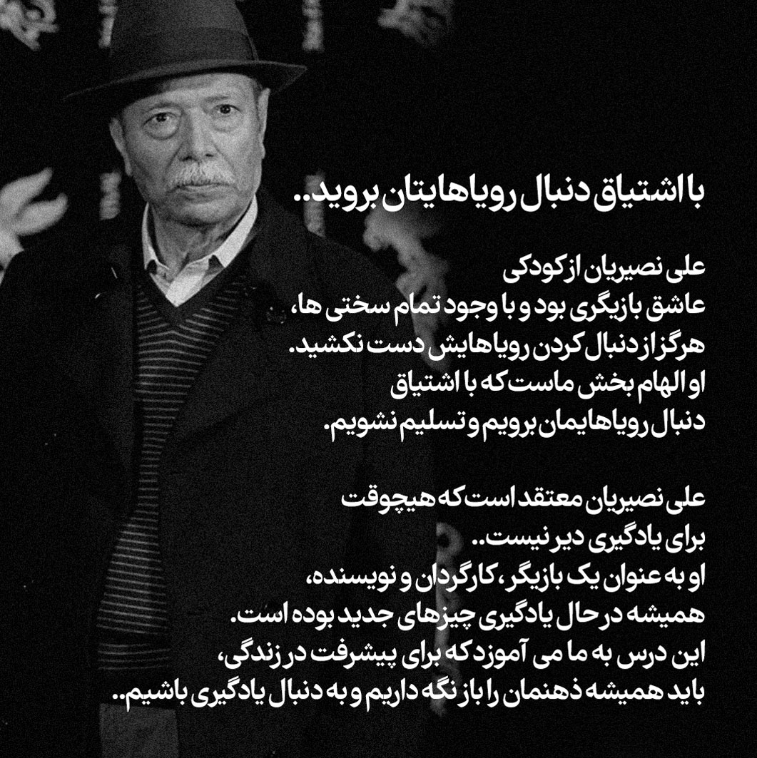 ۰۲ copy