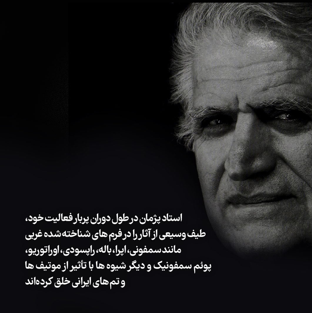 ۰۲ copy
