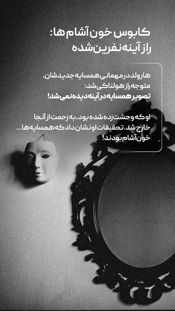۰۳ copy