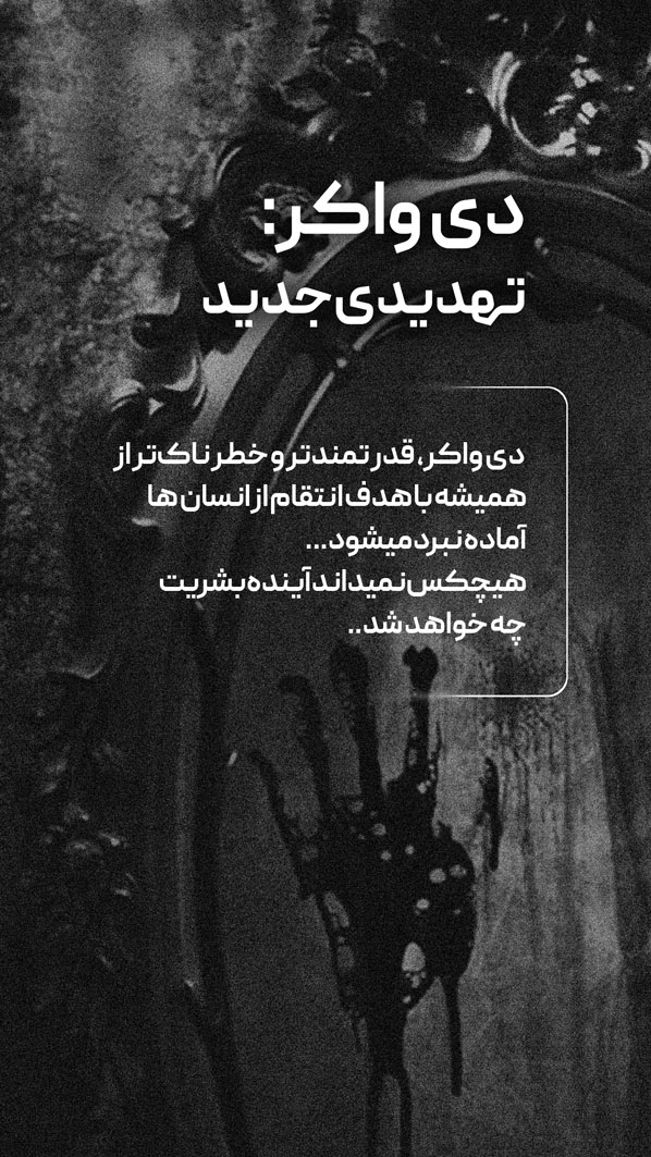 ۰۳ copy