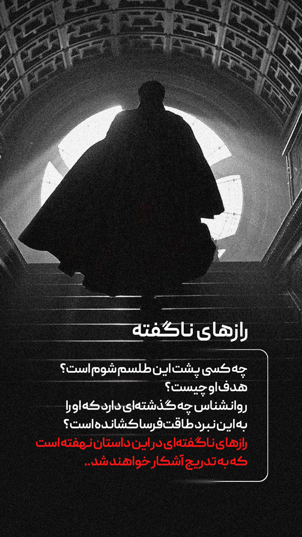 ۰۳ copy