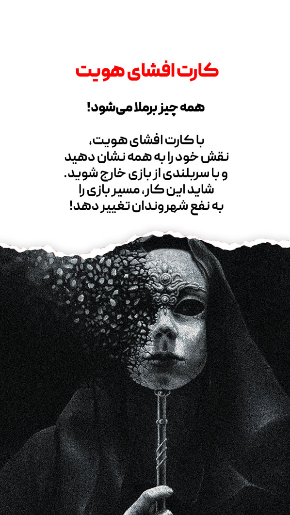 ۰۳ copy