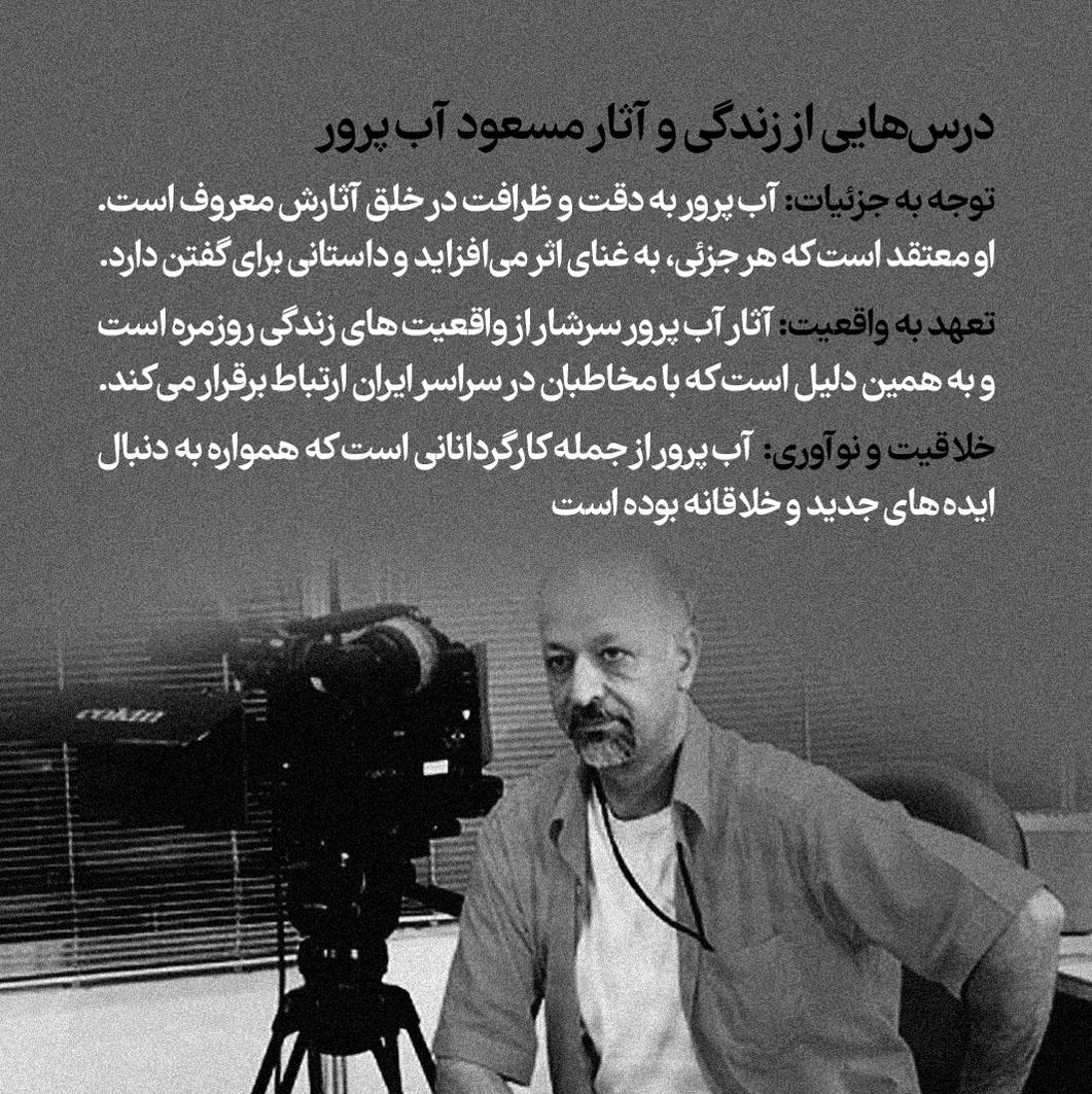 ۰۳ copy